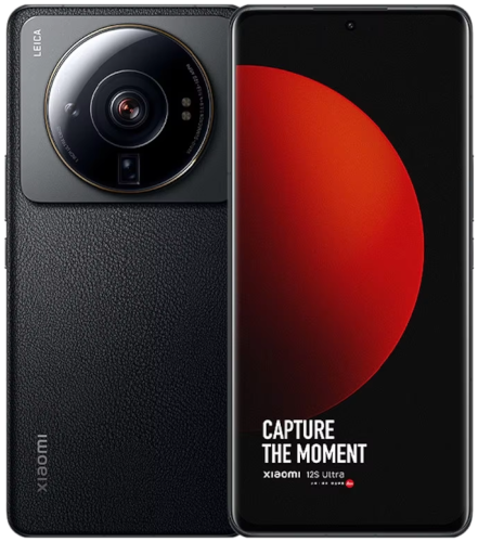 Xiaomi 12S Ultra